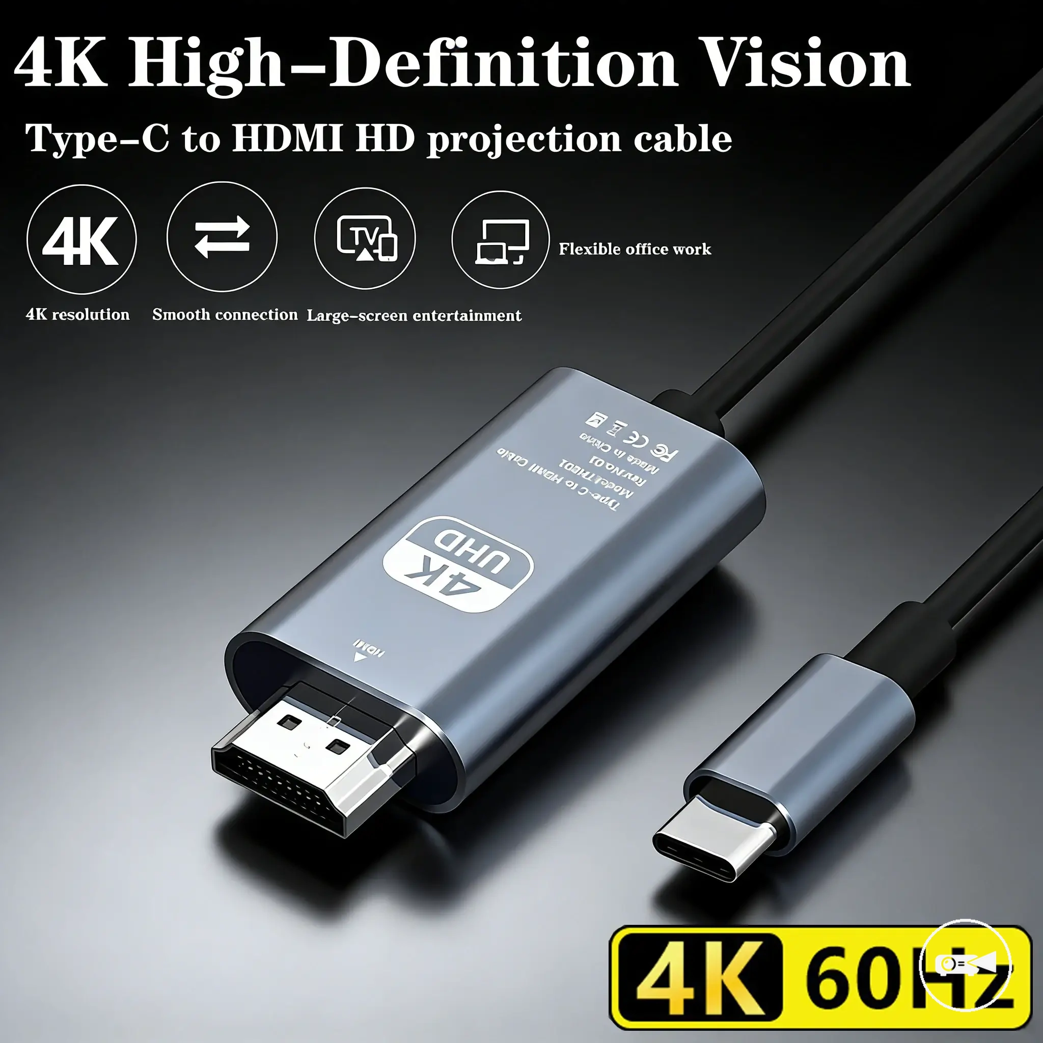كابل USB-C إلى HDMI لتوصيل الهاتف وجهاز العرض